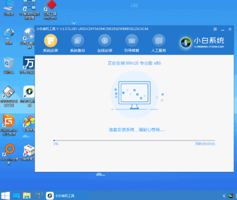 win10uefi-(win10uefi)