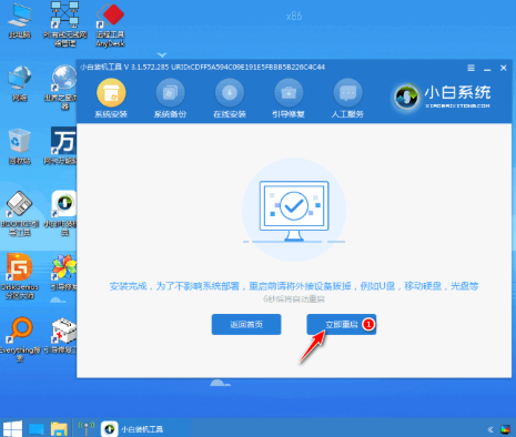 win10uefi-(win10uefi)
