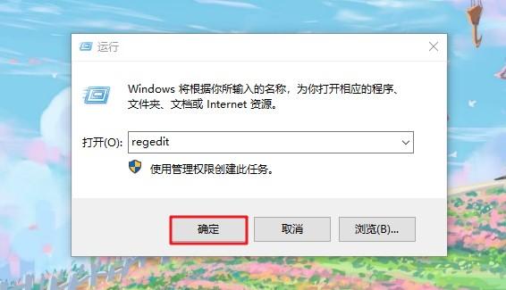 u̳ʽô-(u̸ʽô)