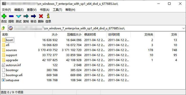 uѡuefiusb-(uѡuefiһ)