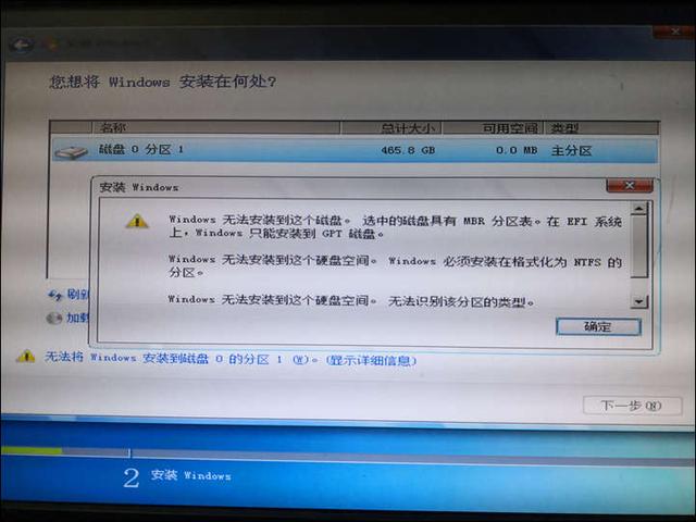 uѡuefiusb-(uѡuefiһ)