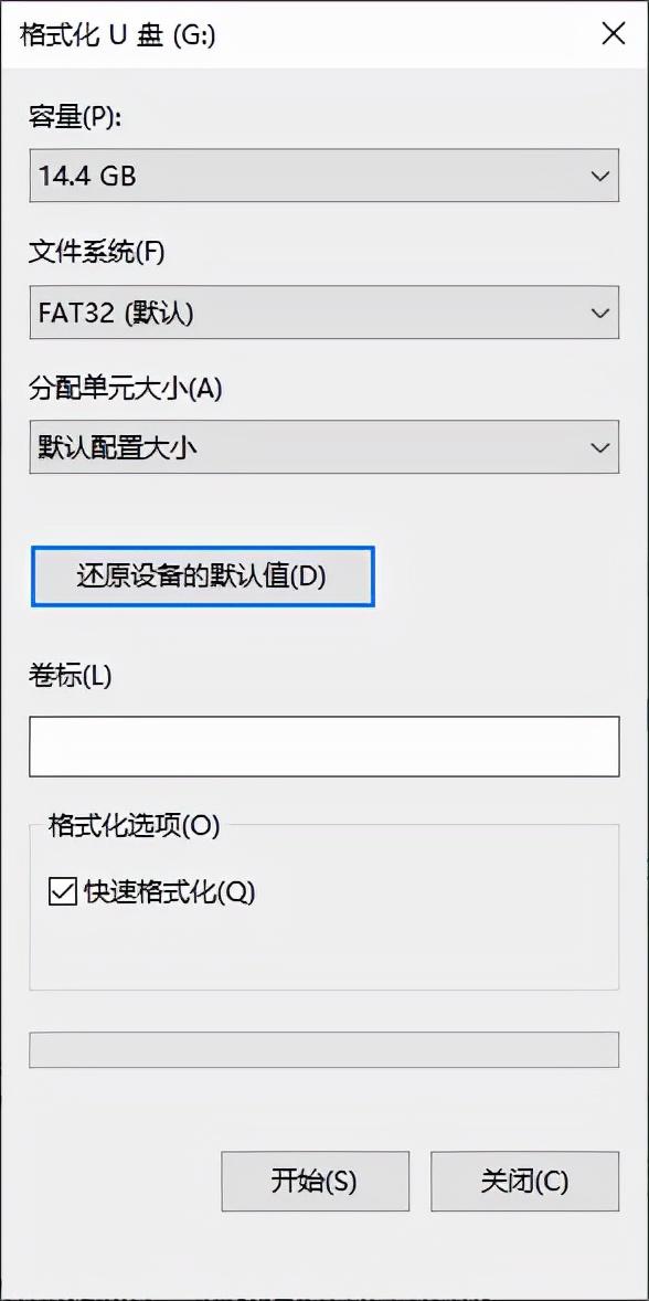 uѡuefiusb-(uѡuefiһ)