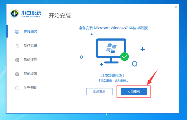 win10uwin8-(win10uϵͳ)