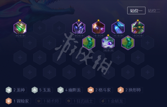 游侠网1