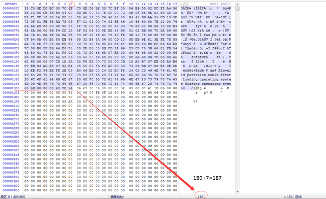 windows7diskؽmbr-()