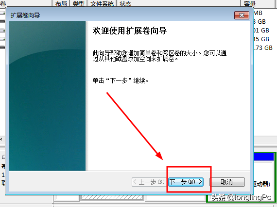 win7c̿ռԽԽСô-(win7c̿ռ䲻ô)