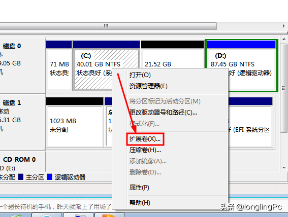 win7c̿ռԽԽСô-(win7c̿ռ䲻ô)