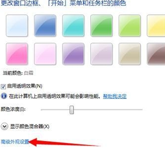 windows7ͼô-(windows7ͼô)