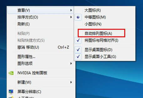 windows7ͼô-(windows7ͼô)
