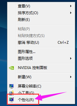 windows7ͼô-(windows7ͼô)