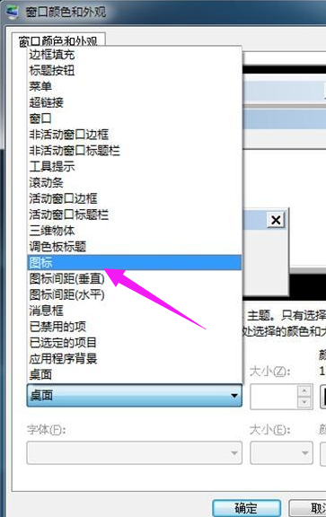 windows7ͼô-(windows7ͼô)
