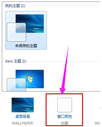 windows7ͼô-(windows7ͼô)