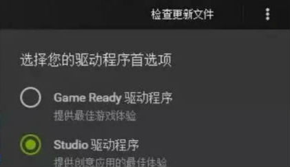 ӢΰԿgame readystudioôѡ ĸ
