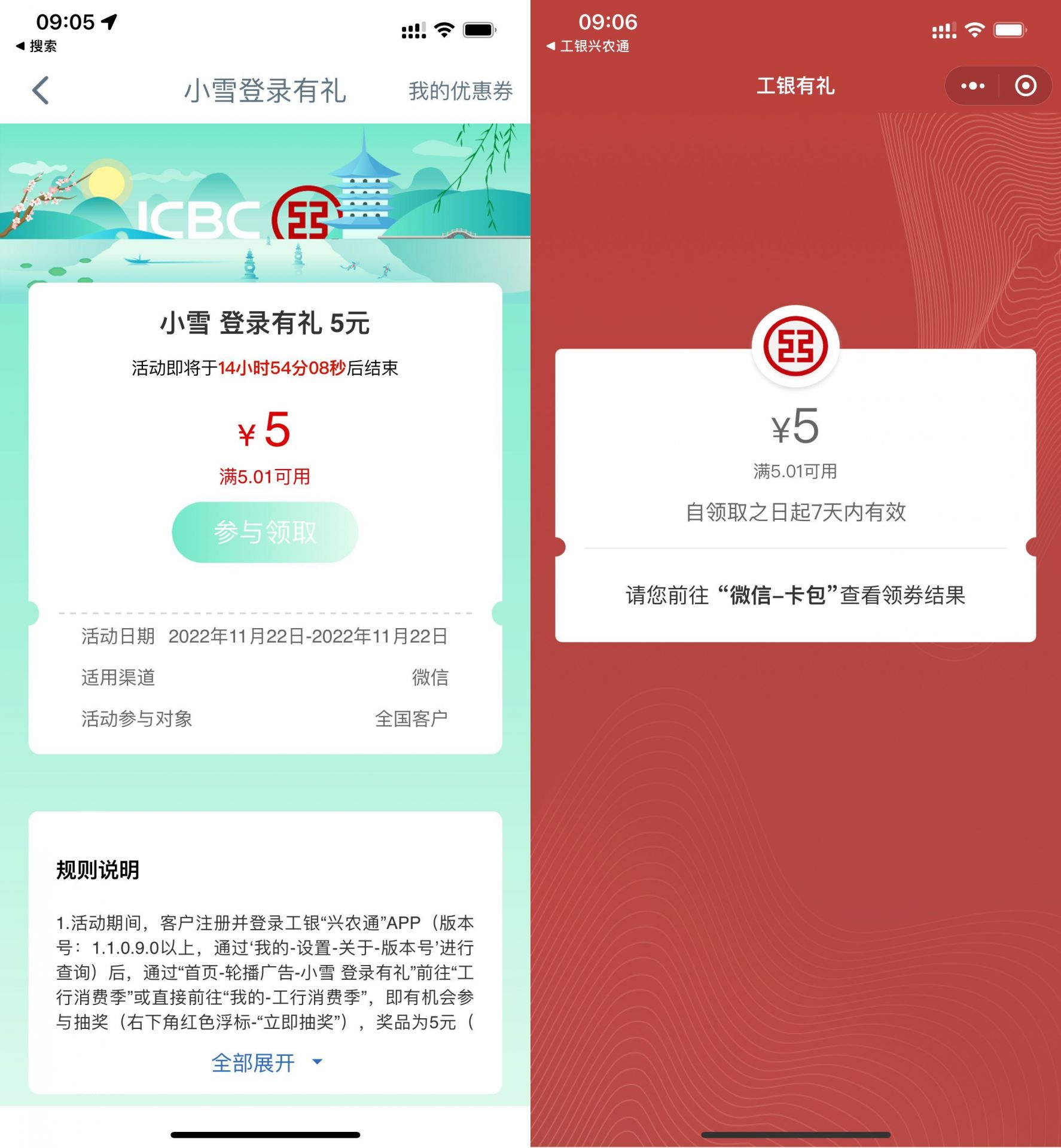 ũֱͨ5Ԫ