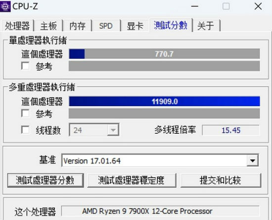 锐龙97900x参数规格跑分评测 锐龙97900x属于什么档次