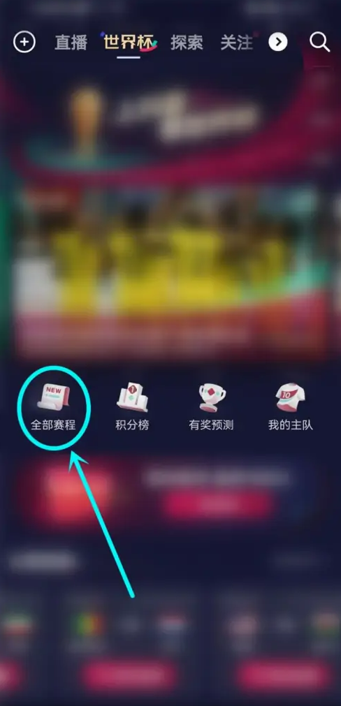 籭ط 籭طô