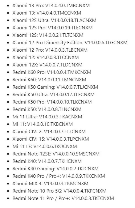 miui14更新机型名单最新 miui14第一批什么时候更新