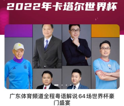 籭˵ĸƽ̨2022籭ֱƽ̨APP