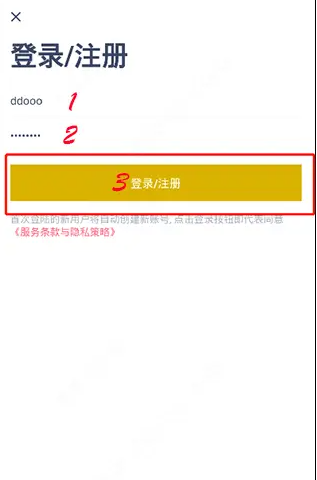 ճôע᣿ճô¼