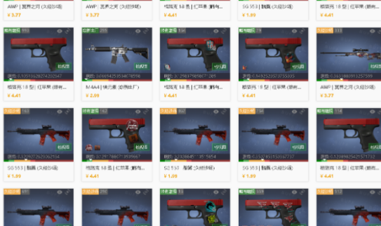 CSGOשʲô˼CSGOשƷЩ