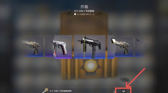 CSGOôԿ CSGOôһԿ