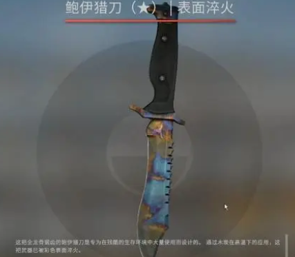 CSGOƤĥɶ˼CSGOƤĥþ˻ĥ