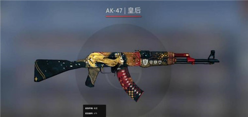 CSGOƤĥɶ˼CSGOƤĥþ˻ĥ