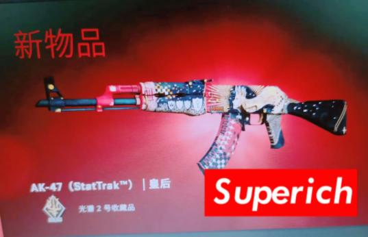 CSGOٸܳ CSGOǮܿɫ