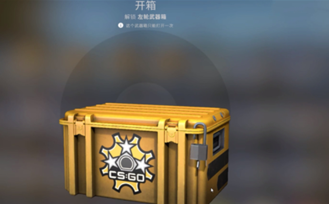 CSGOôӺԿ CSGOӿĸԼ۱ȸ