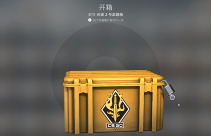 CSGOôӺԿ CSGOӿĸԼ۱ȸ