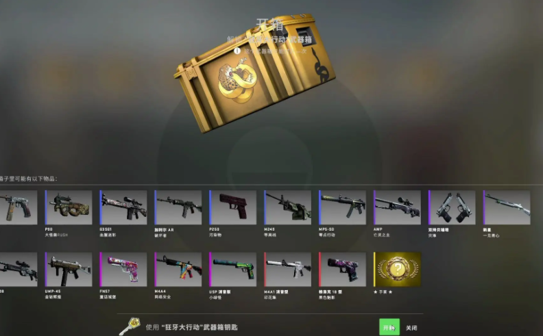 CSGOˢʱ CSGOˢʱô