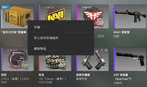 CSGOιô CSGOιָʻ