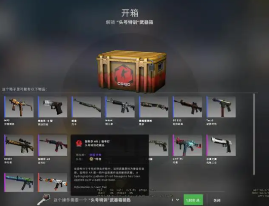 CSGOιֺûһһ CSGOιּʴǵ