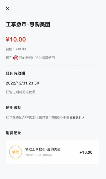 г10Ԫź  2