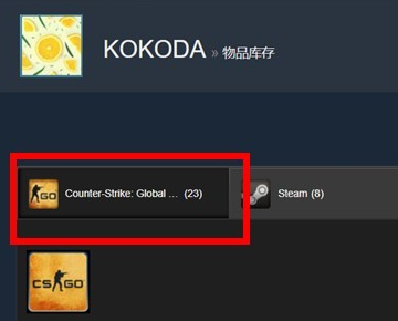 CSGOҪòſԽףCSGOĶֱ