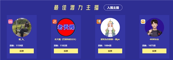 2022˹ʢ伴һҫPUBG