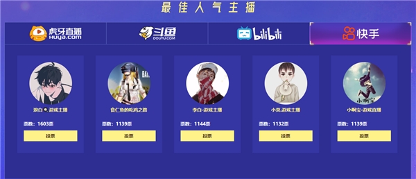 2022˹ʢ伴һҫPUBG