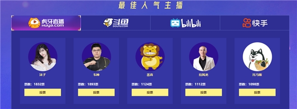 2022˹ʢ伴һҫPUBG