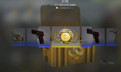 csgoһǮ csgoй