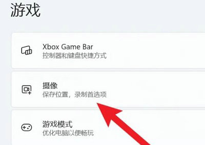 Win11¼ļWin11¼ļλý