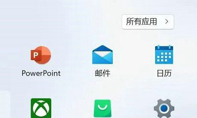Win11¼ļWin11¼ļλý