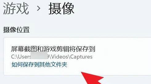 Win11¼ļWin11¼ļλý