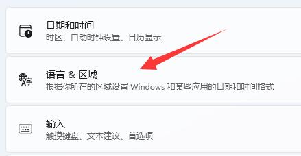 Win11ô뷨Win11뷨̳