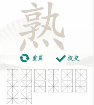 1672458130447451.png