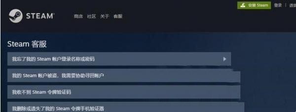 Steam䱻ô죿steam˺ű䱻Ľ