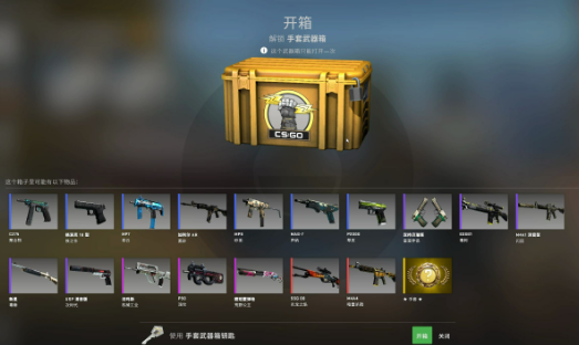 csgo˿׳ csgoô