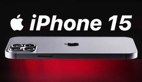 iphone15充电口是什么接口 iphone15配置怎么样