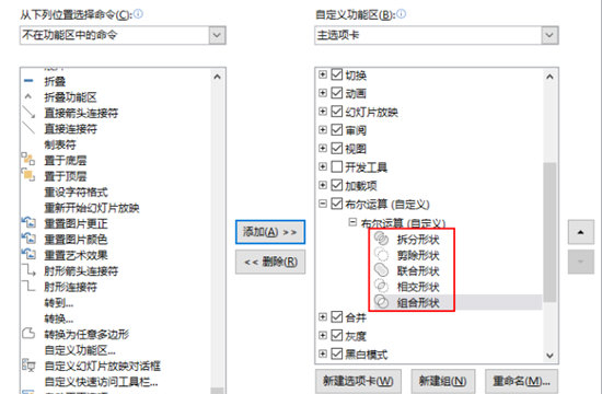 WPSôʹò㣿WPS
