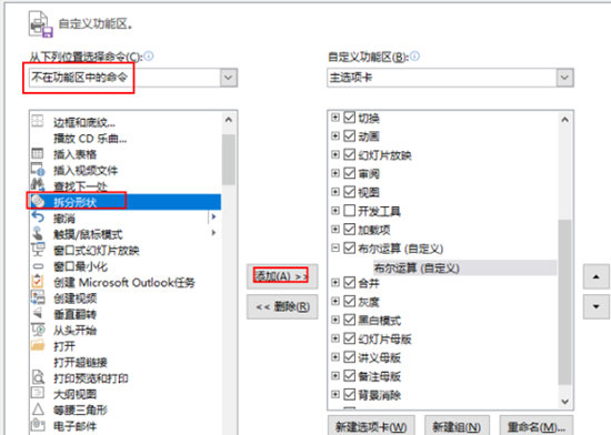 WPSôʹò㣿WPS