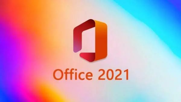 2021版office没有显示已激活怎么解决？